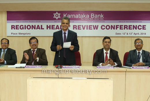 Karnataka Bank...